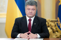 Порошенко предложил Донбассу особый статус на три года