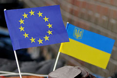 Рада ратифицировала cоглашение об ассоциации Украина - ЕС