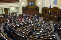 Рада приняла закон об особом статусе Донбасса