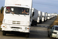МЧС РФ подготовило очередной гуманитарный конвой для юго-востока Украины
