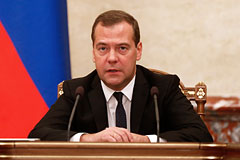 Медведев призвал не привыкать к макроэкономической стабильности
