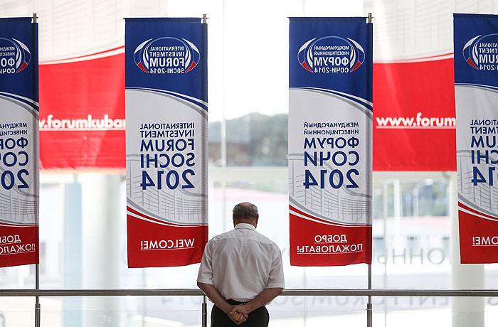 Правительство отправилось на поиски капитала для банков