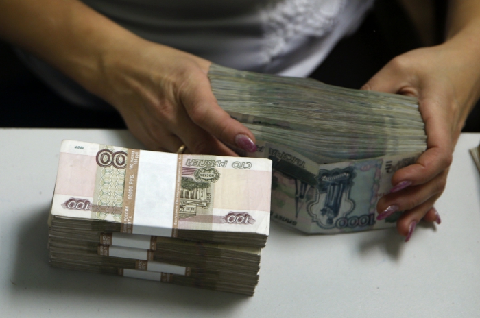 На выплаты крымским вкладчикам перечислили еще 21 млрд рублей