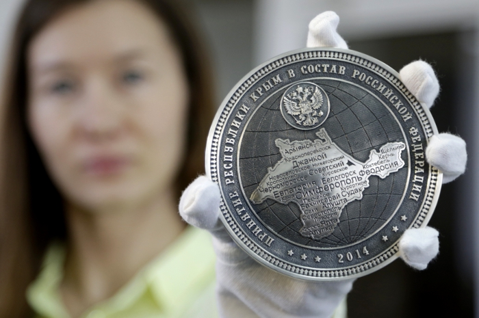 Депутат потребовал убрать из Википедии слово "аннексия" применительно к Крыму