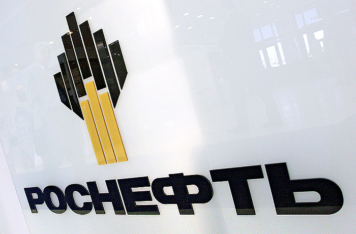 "Роснефть" открыла новое месторождение в Карском море