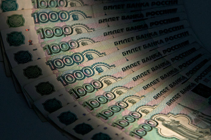 Медведев предложил выделить РФПИ 62,6 млрд рублей