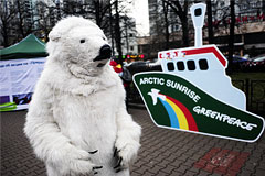       Greenpeace  ""