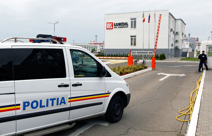 Прокуратура Румынии остановила работу НПЗ "ЛУКОЙЛА"