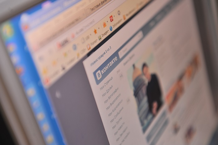 Депутат предложил запретить покер и рулетку в соцсетях