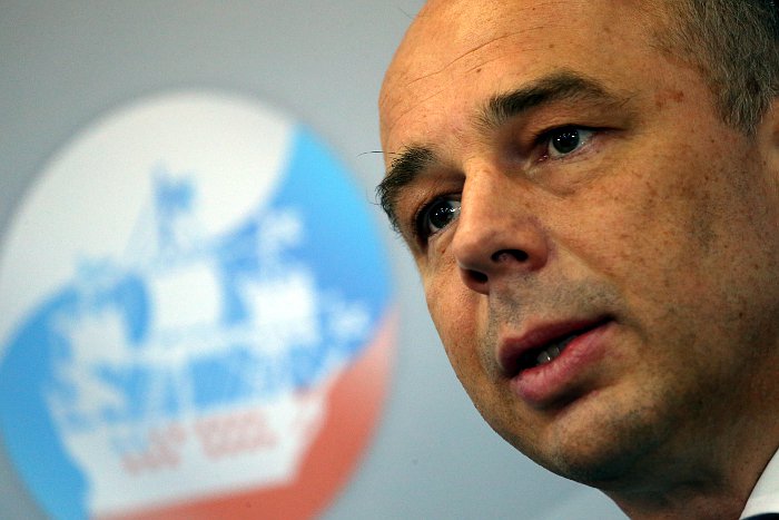 Глава Минфина выразил надежду на стабилизацию курса рубля