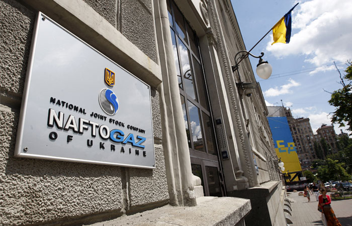 "Нафтогаз" подал иск к "Газпрому" по транзитному контракту