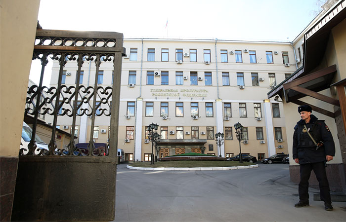 Генпрокуратура отклонила жалобу на возбуждение дела против экс-главы "Башнефти"