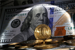 ЦБ за час торгов продал более $1 млрд для поддержания рубля