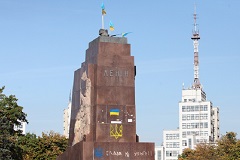 В Харькове начался суд по поводу сноса памятника Ленину