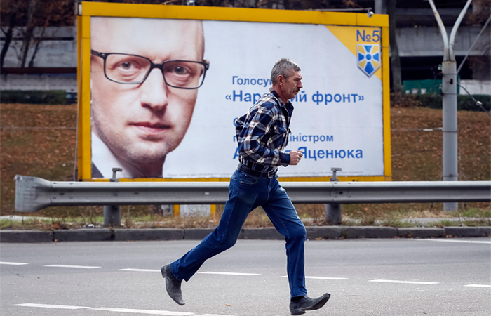 "Народный фронт" увеличил отрыв от "Блока Порошенко"