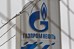 "Газпром нефть" оспорила европейские санкции в суде ЕС