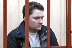 Диспетчеру "Внуково" предъявили обвинение по делу о крушении Falcon