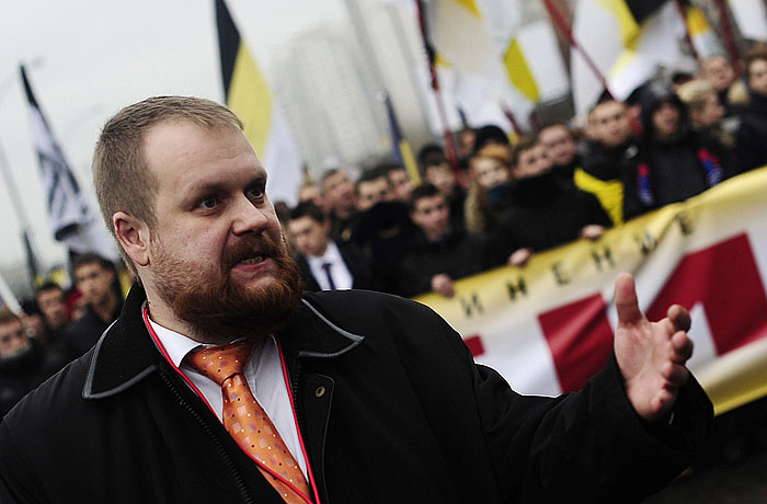 Русские националисты проведут 4 ноября в Киеве "Славянский марш"