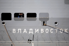 Уволен отвечавший за поставки России "Мистралей" сотрудник