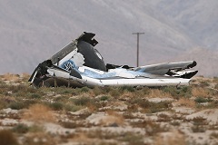 Власти Калифорнии обнародовали имена пилотов разбившегося SpaceShipTwo