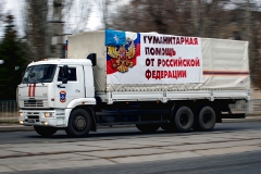 Подготовлена шестая колонна российской гумпомощи востоку Украины