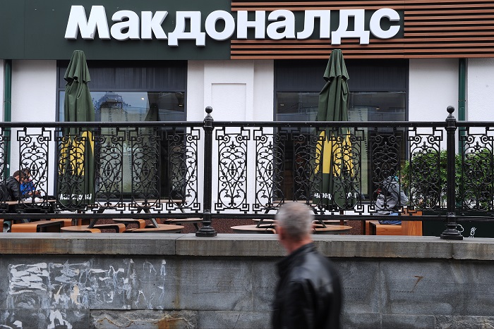 Прокуроры не обнаружили фонда McDonald&#39;s по адресу регистрации в Москве