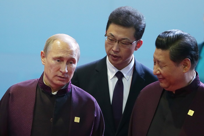 В Китае началось первое рабочее заседание саммита АТЭС с участием Путина