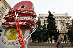 ЦБ РФ ограничил предоставление рублевой ликвидности