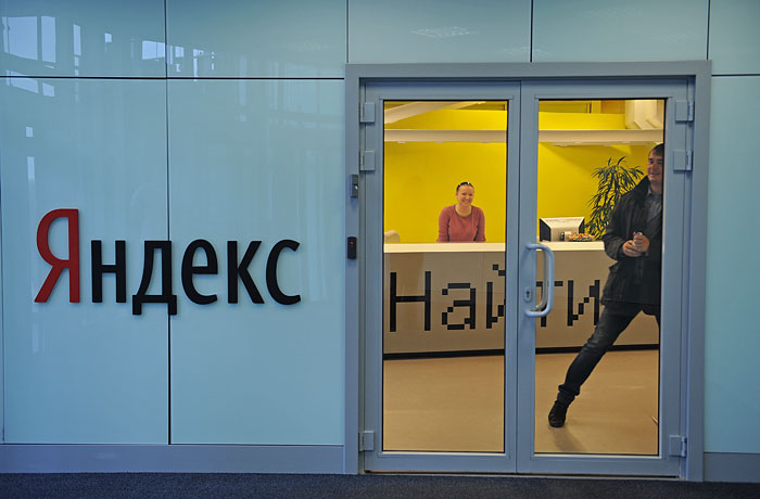 Доля "Яндекса" на рынке интернет-поиска опустилась ниже 60%