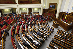 В Киеве презентовали проект соглашения о коалиции в Верховной раде