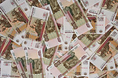 "Дыра" в капитале 5 санируемых банков превысила 10 млрд рублей