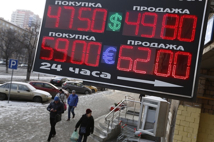 Курс доллара на Московской бирже превысил 50 рублей