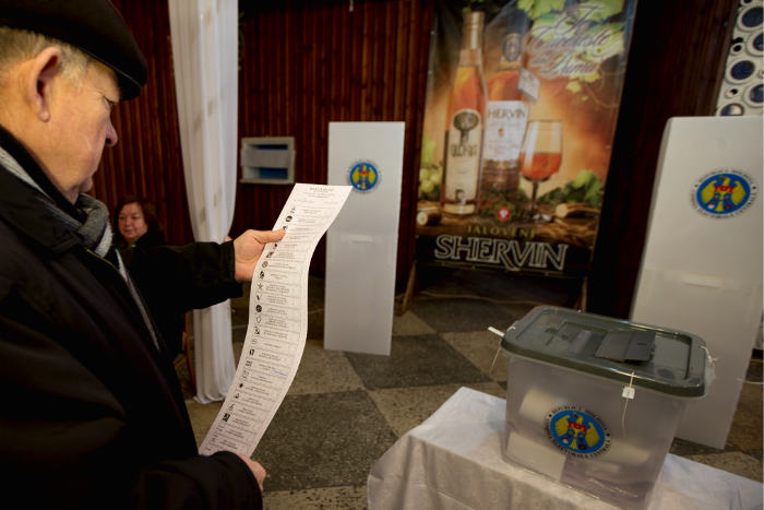 Обнародованы предварительные итоги выборов в Молдавии