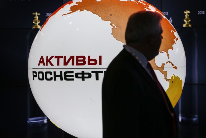 Подписано распоряжение о приватизации 19% "Роснефти"