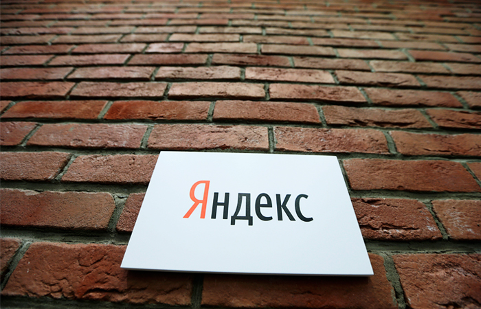 "Яндекс" будет свидетелем в расследовании ЕС против Google