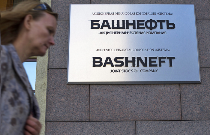 Арест с акций "Башнефти" снимут после 8 декабря