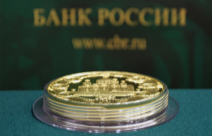 ЦБ заявил об отклонении рубля от фундаментально обоснованных значений
