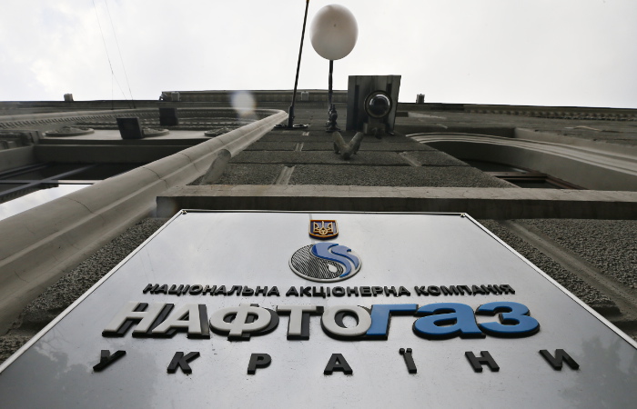 "Нафтогаз" перечислил "Газпрому" авансовый платеж за 1 млрд куб. м газа