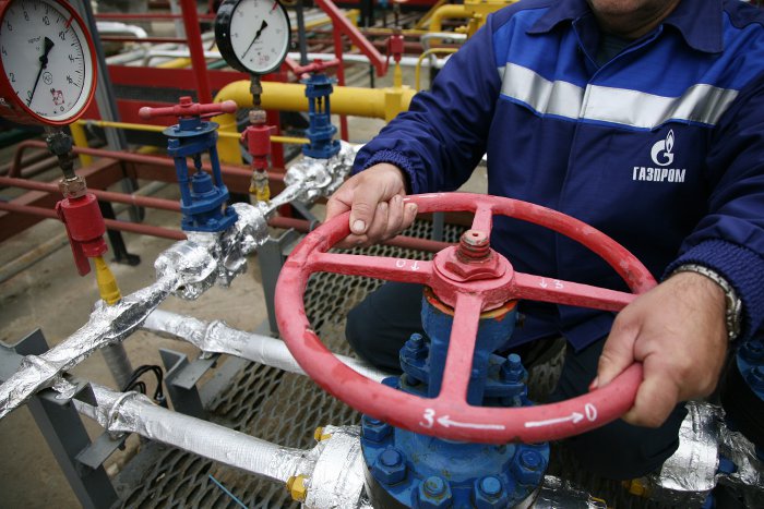 "Газпром" заявил о рисках транзита газа из-за отсутствия заявки "Нафтогаза"
