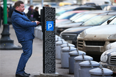 В Москве станет платной парковка еще на 25 улицах за пределами ТТК