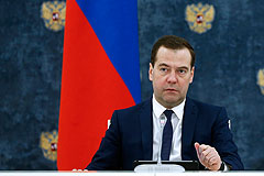 Медведев назвал первоочередной целью амнистии капиталов их декларирование