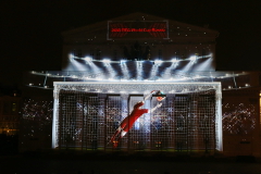 Столичная мэрия начала прием волонтерских заявок на ЧМ-2018