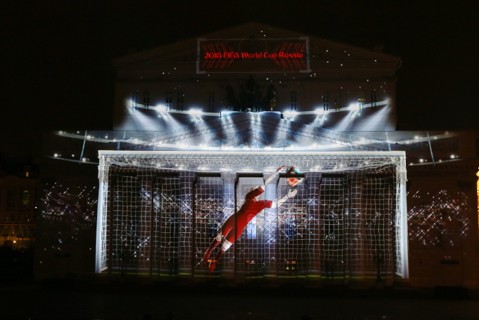 Столичная мэрия начала прием волонтерских заявок на ЧМ-2018