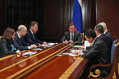 Правительство наметило меры по стабилизации курса рубля