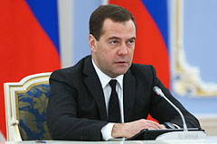 Медведев заявил о несоответствии курса рубля положению дел в экономике