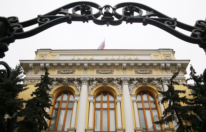 Президент прокомментировал действия ЦБ по поддержке рубля