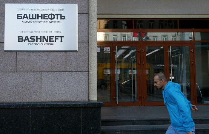 Суд заочно арестовал бывшего главу "Башнефти"