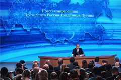 Юбилейный разговор: основные темы пресс-конференции Путина