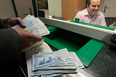 Белоруссия ввела 30%-ный сбор для покупателей валюты