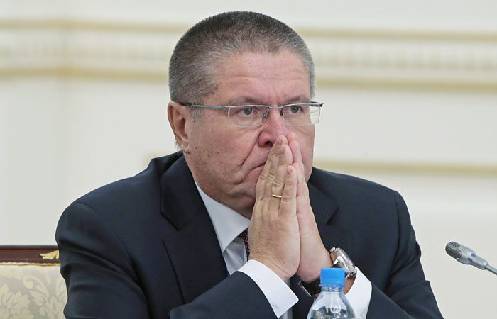 Улюкаев счел возможным снижение ключевой ставки в I квартале 2015 года